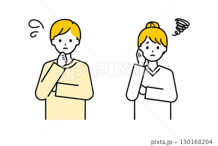 シンプルな大人の男女_困った 130168204