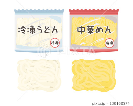 冷凍うどんと冷凍中華麺　イラストセット 130168574