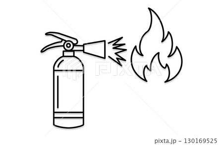 消火器と炎のアイコンイラスト 130169525