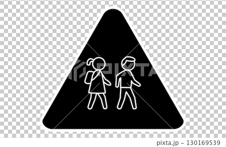 School zone caution sign icon 130169539