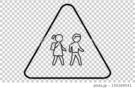 School zone caution sign icon 130169541