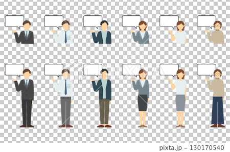 フラットイラスト：説明するスーツ男女(正面) 130170540