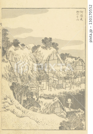 葛飾北斎　富嶽百景　 130170552