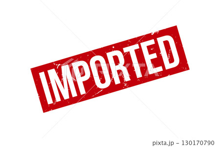 Imported Rubber Stamp Seal Vector 130170790