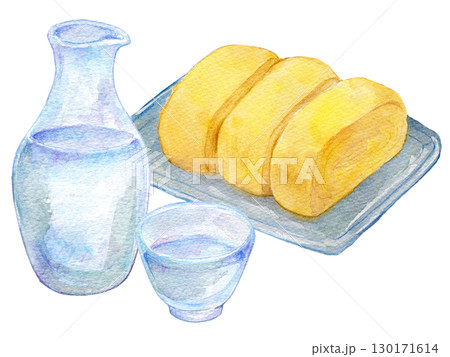 水彩イラスト　冷酒とだし巻き 130171614