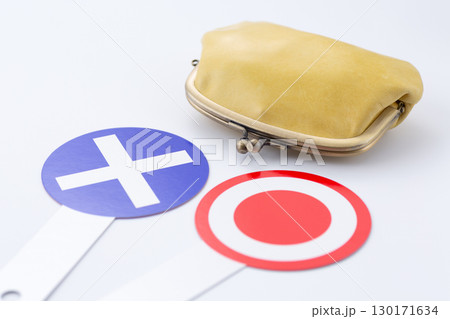 がま口財布と丸ばつプレート 130171634