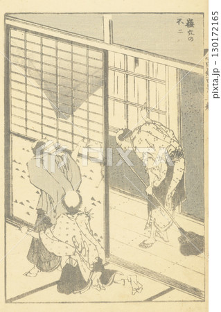 葛飾北斎　富嶽百景　 130172165