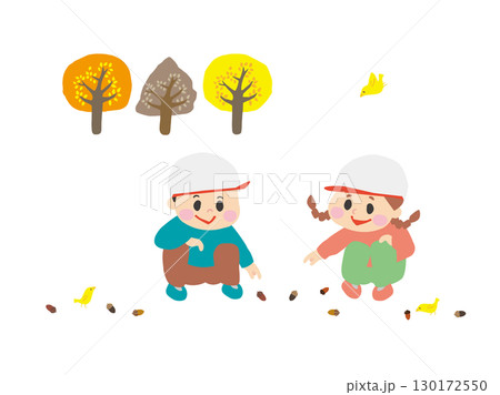秋の公園でどんぐりを拾って遊ぶ子供たち 秋の公園でどんぐりを拾って遊ぶ子供たち 130172550