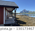 ノルウェーは海外旅行 130173467