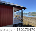 海と山がある日常 130173470