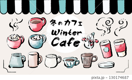 イラスト素材:冬のカフェ 手書き 筆 イラスト素材:冬のカフェ 手書き 筆 130174687