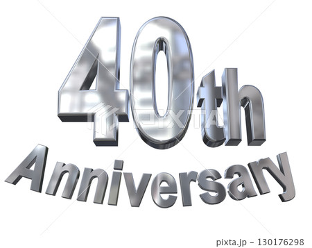 3DCG文字「40th Anniversary/40周年マークキラキラ」 130176298