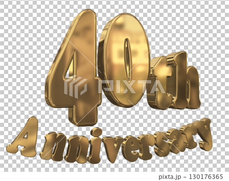 3DCG文字「40th Anniversary/40周年マークキラキラ」 3DCG文字「40th Anniversary/40周年マークキラキラ」 130176365