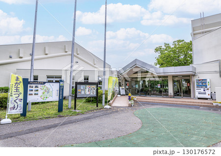 埼玉県行田市　埼玉県立さきたま史跡の博物館 130176572