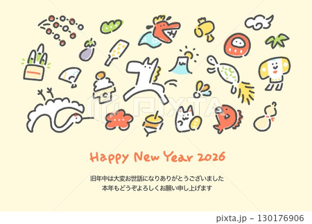 白馬と正月の縁起物の手描きのかわいい和風年賀状　2026 松竹梅・富士山・鶴亀 130176906