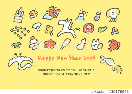 白馬と正月の縁起物の手描きのかわいい和風年賀状　2026 松竹梅・富士山・鶴亀 130176948