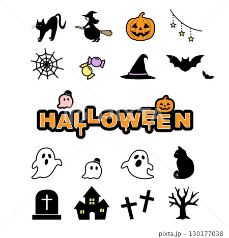 ハロウィーン　シンプルなアイコンセット　イラスト素材　お化け　魔女　かぼちゃ 130177038