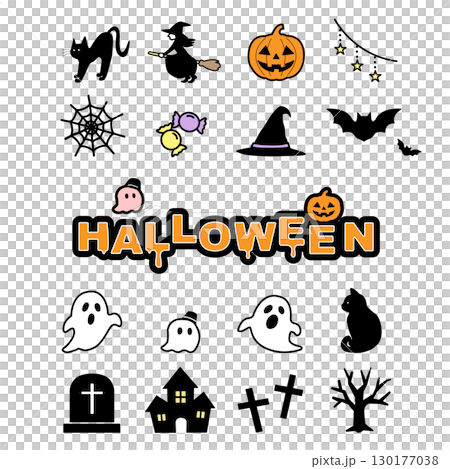 ハロウィーン　シンプルなアイコンセット　イラスト素材　お化け　魔女　かぼちゃ 130177038