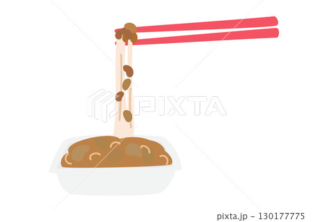 箸で持ち上げると糸を引く納豆のイラスト 130177775
