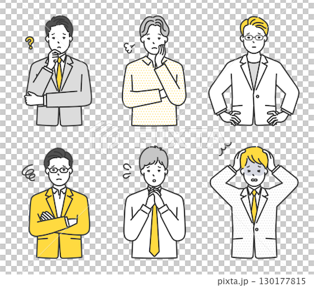 不安・困り顔の男性ビジネスパーソンのイラスト素材セット 不安・困り顔の男性ビジネスパーソンのイラスト素材セット 130177815