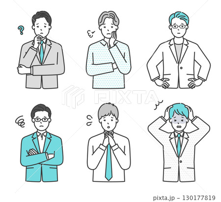 不安・困り顔の男性ビジネスパーソンのイラスト素材セット 不安・困り顔の男性ビジネスパーソンのイラスト素材セット 130177819
