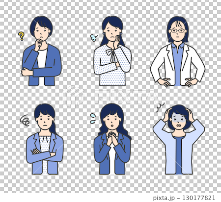 不安・困り顔の女性ビジネスパーソンのイラスト素材セット 不安・困り顔の女性ビジネスパーソンのイラスト素材セット 130177821