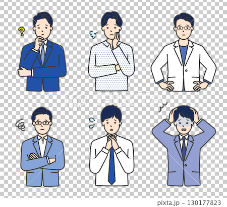 不安・困り顔の男性ビジネスパーソンのイラスト素材セット 不安・困り顔の男性ビジネスパーソンのイラスト素材セット 130177823