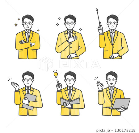 男性ビジネスパーソン、コンサルタントのシンプルイメージ イラスト素材セット 130178219