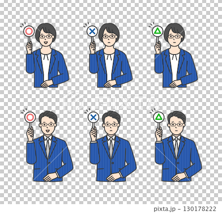 ビジネスパーソン、コンサルタントのシンプルイメージ イラスト素材セット 130178222