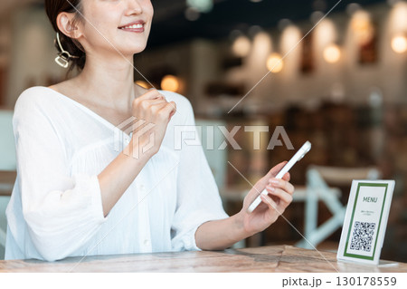 QRコード決済 キャッシュレス スマホ QRコード決済 キャッシュレス スマホ 130178559