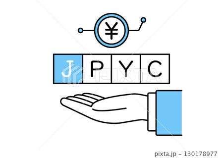 ブロックチェーン上に置かれた日本円の硬貨とJPYCの文字を掲げるスーツを着た人物の手 130178977