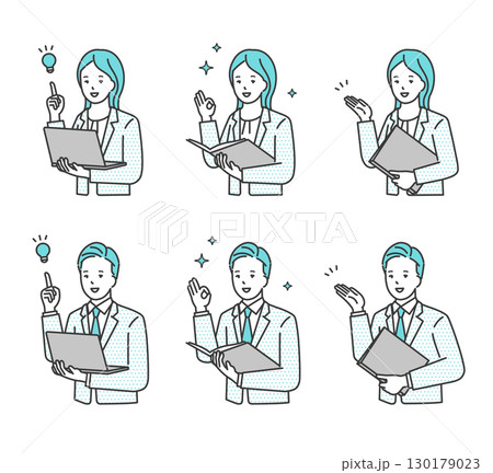 ノートパソコンを持つビジネスパーソン、コンサルタントのシンプルイメージ イラスト素材セット 130179023