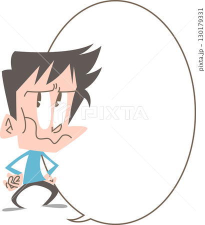 しかめっ面で口をもごもごさせている男性吹き出し付きアウトラインなし 130179331