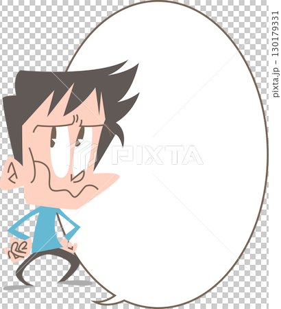 しかめっ面で口をもごもごさせている男性吹き出し付きアウトラインなし 130179331