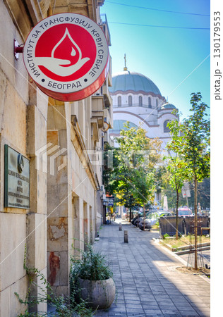 National Blood Transfusion Institute in Belgrade, Serbia 130179553