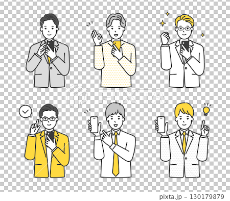 笑顔でスマホを持つ・操作する男性ビジネスパーソンのシンプルイメージ イラスト素材 130179879