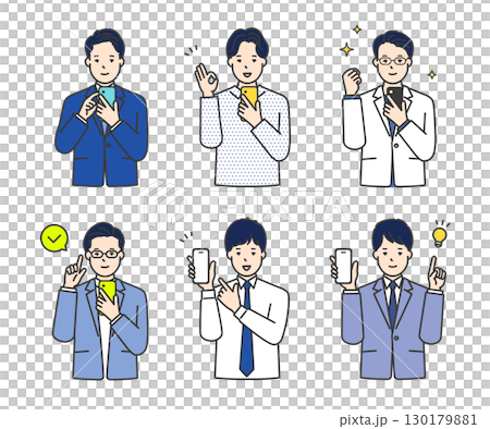 笑顔でスマホを持つ・操作する男性ビジネスパーソンのシンプルイメージ イラスト素材 130179881