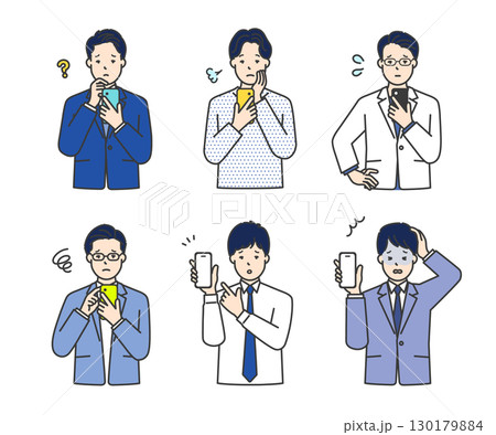 不安顔でスマホを持つ・操作する男性ビジネスパーソンのシンプルイメージ イラスト素材 130179884