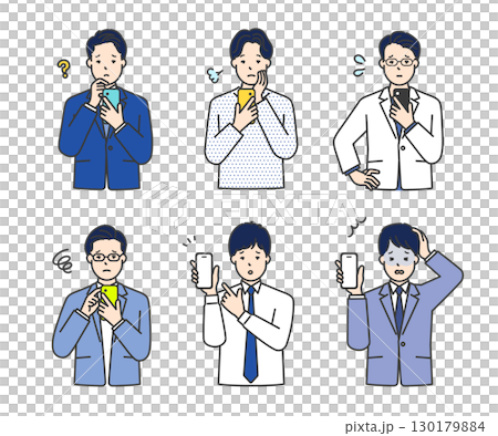 不安顔でスマホを持つ・操作する男性ビジネスパーソンのシンプルイメージ イラスト素材 130179884