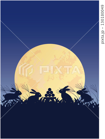 秋のお月見背景 130180049