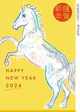 2026年午年 年賀状 馬イラスト アート 2026年午年 年賀状 馬イラスト アート 130180620