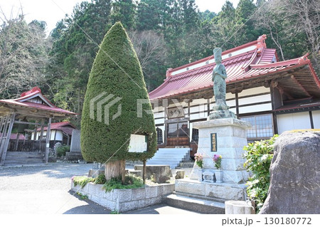 湖雲山洞泉寺 日本一の観音像(福島県) 湖雲山洞泉寺 日本一の観音像(福島県) 130180772