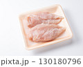鶏肉 ムネ肉 380g 130180796