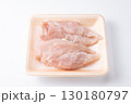 鶏肉 ムネ肉 380g 130180797