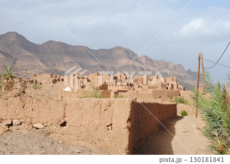 Trekking in the M'Goun region. Morocco Trekking in the M'Goun region. Morocco 130181841