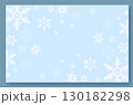 Delicate snowflakes are illustrated in various sizes on a soft blue backdrop. This design evokes a peaceful winter vibe, perfect for Christmas themes or holiday decorations 130182298