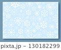 This vector illustration presents a charming winter background filled with various snowflakes against a soothing light blue backdrop, ideal for Christmas and holiday designs 130182299