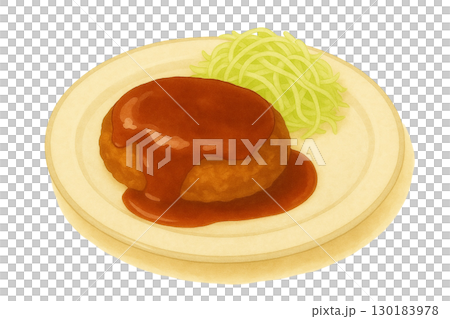 【家庭料理】ハンバーグのイラスト 130183978