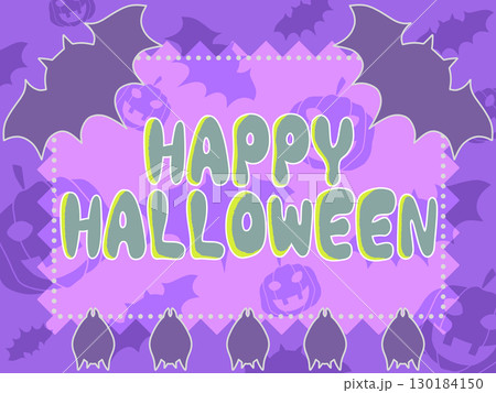 コウモリとカボチャのハロウィンイラスト（紫） 130184150