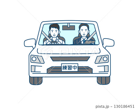 自動車教習を受ける男性のイラスト 130186451